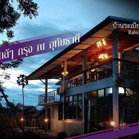 Baan Rabiangdao Uthaithani Uthai Thani Esterno foto