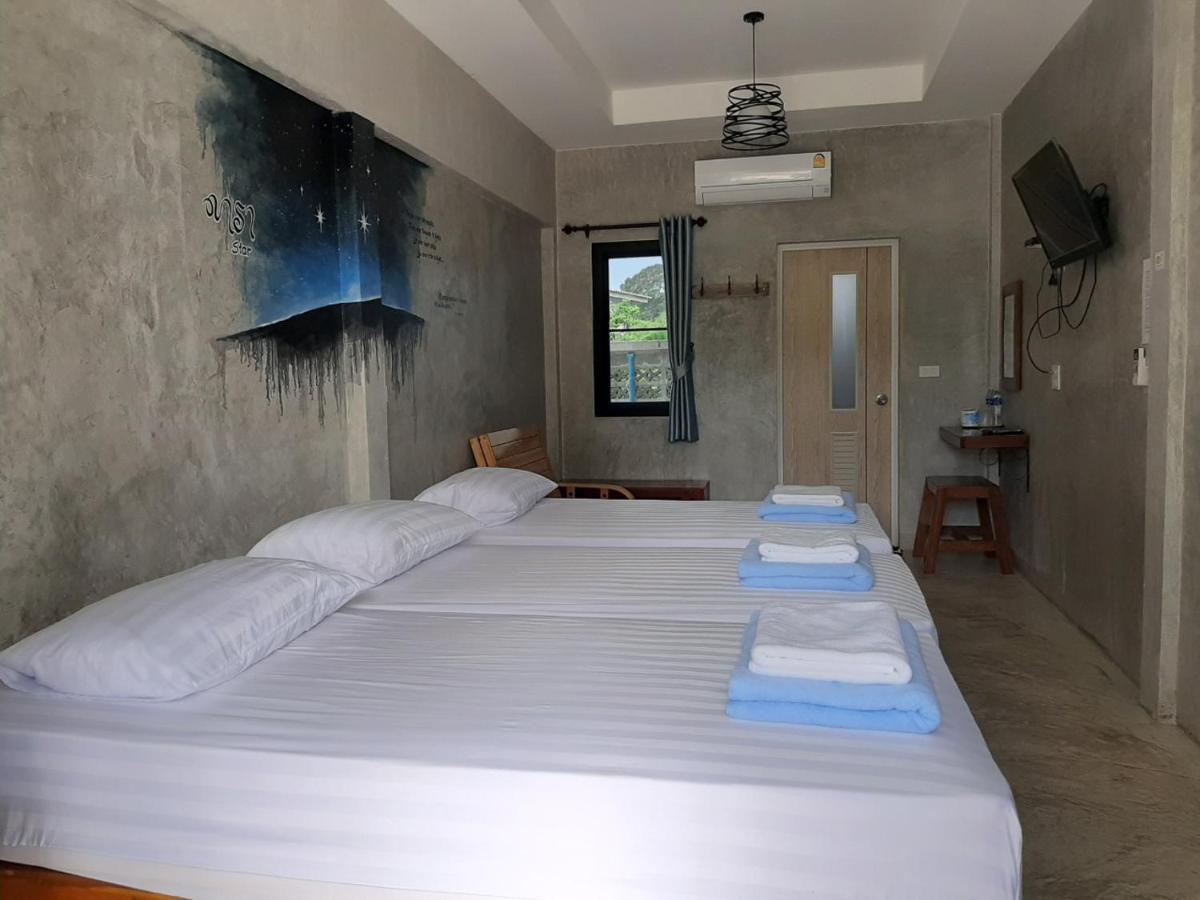 Baan Rabiangdao Uthaithani Uthai Thani Esterno foto